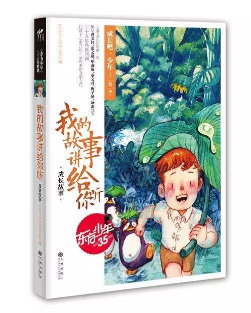 A股探底回升，市场止跌企稳了吗？