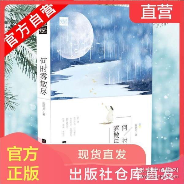 标晚：已无杯赛任务，热刺可能英超赛季结束后去墨尔本踢友谊赛