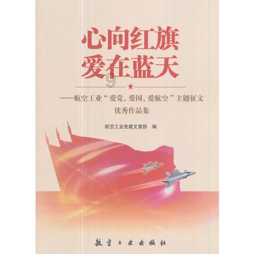 大行评级｜高盛：港银现价水平反映美联储今明两年或减息共400基点